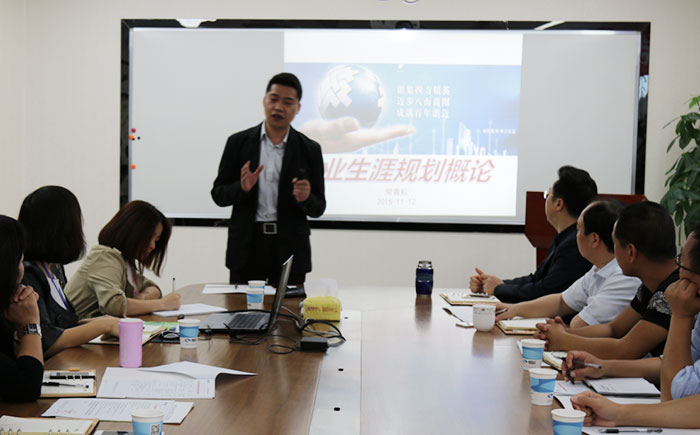 朗邁2015第三季度銷售總結(jié)大會暨培訓會議圓滿閉幕-3.jpg