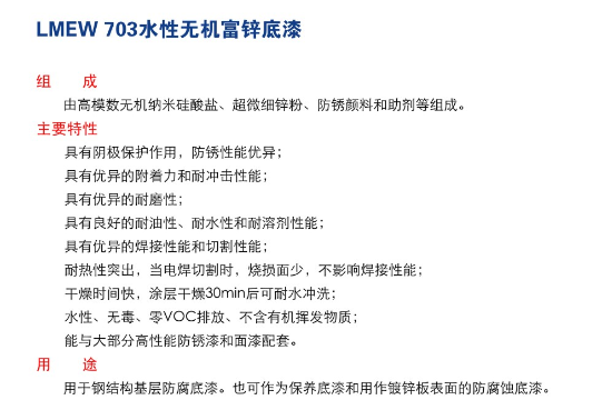 QQ截圖20151207175100.png