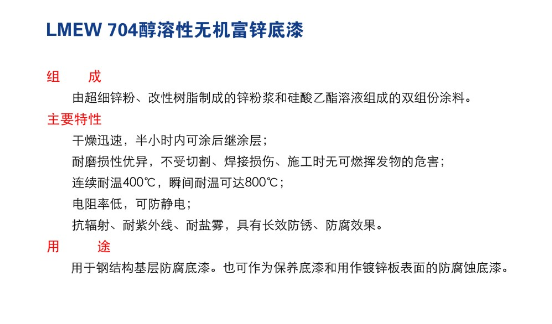 QQ截圖20151207175325.png