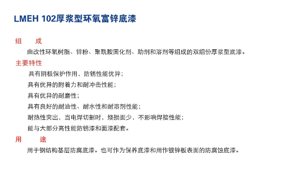 QQ截圖20151207180040.png