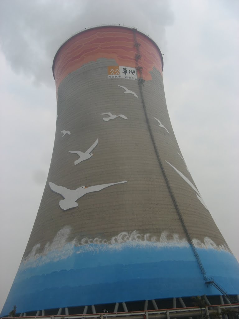 廣州南沙華潤(rùn)電廠.jpg