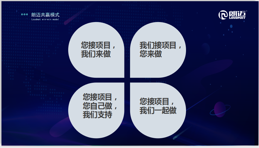 圖片.png